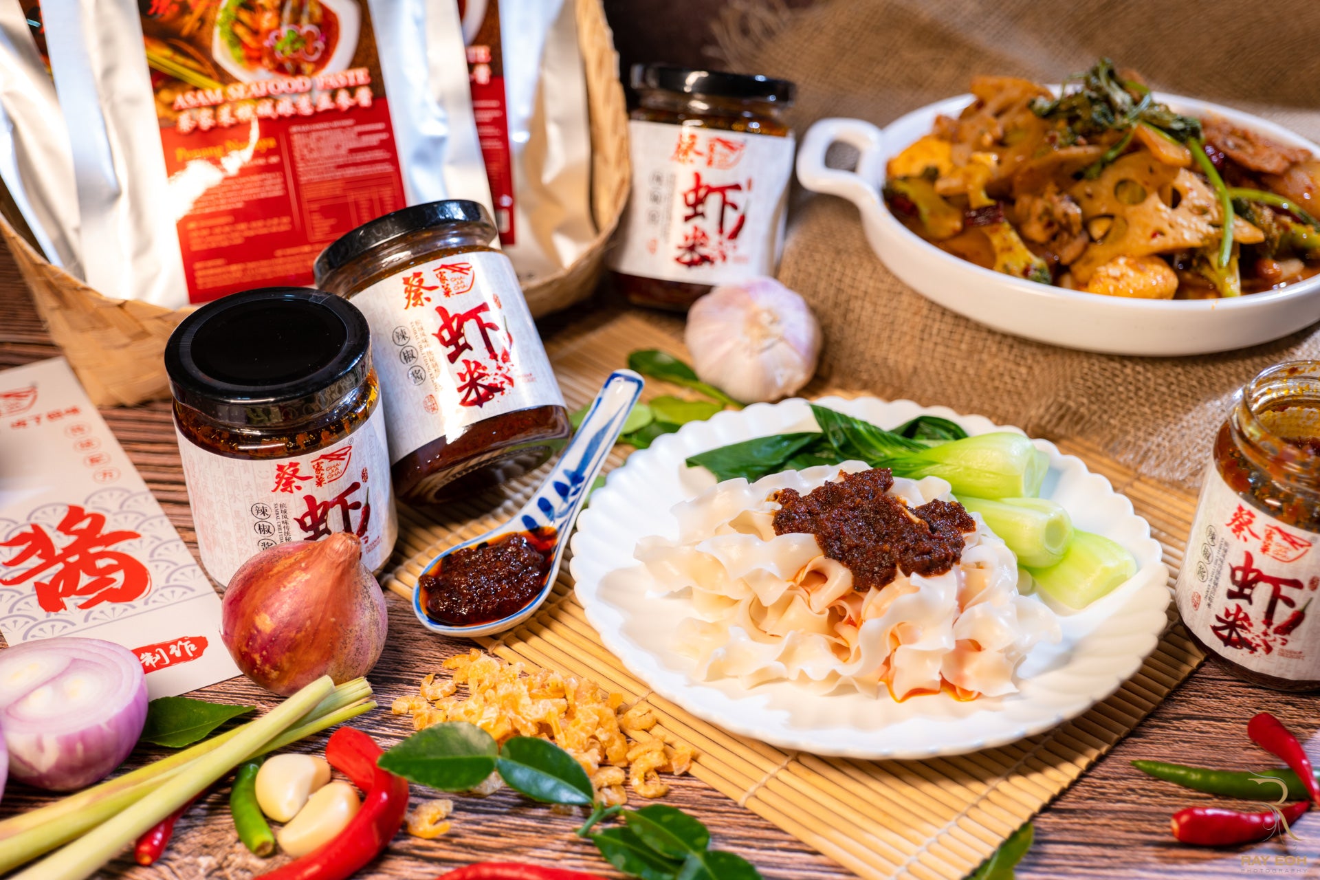 Food Product: Chai Jia Chai 蔡家菜